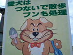 イヒヒ。