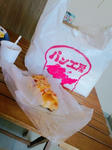 今日のランチ。