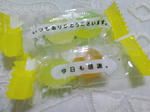 感謝のコトバ