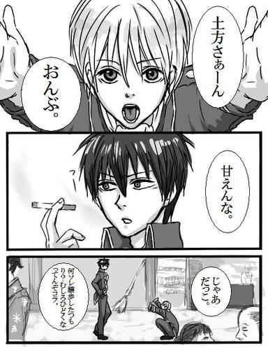http://blog.cnobi.jp/v1/blog/user/95b0e06bfc4e95c64e32eb794b582faa/1246965638