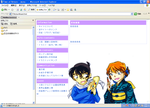 サイトデザイン