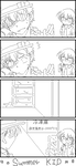 230×500サイズで9.4KBなんだぜ♪ (笑)
