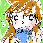 「ええっ！？」
