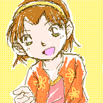 「あーいちゃん！早く行こ！」