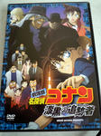 DVD本体おもて