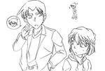 ペン入れver