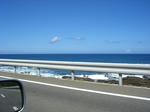 Drive