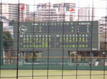 RIMG2344.JPG