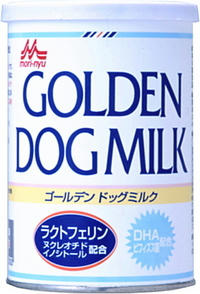img55690282.jpeg