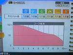 20080705202805.jpg