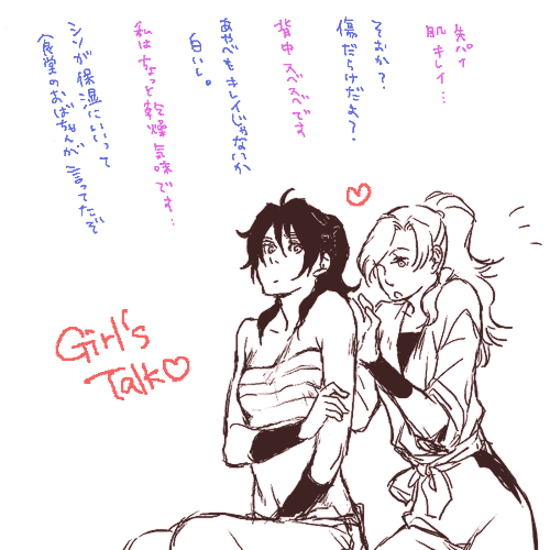 nyo03.gif