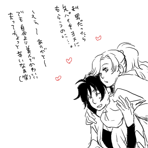 nyo04.gif