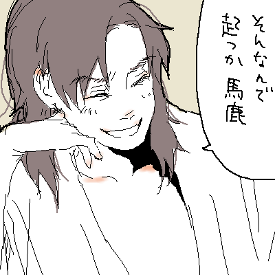 16.png