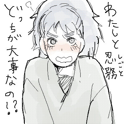 71a.png