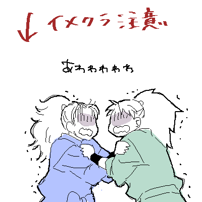 53.png