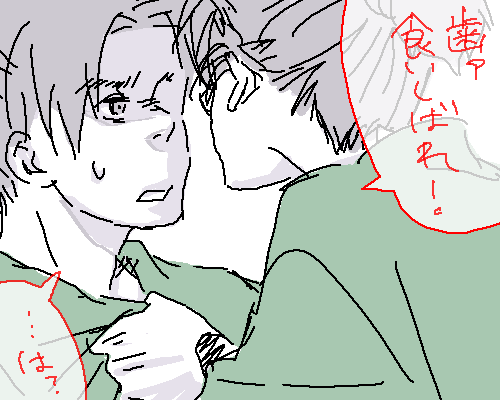 61.png