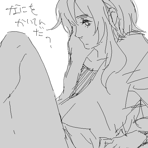 79.png