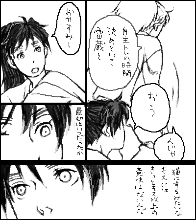 5a.png
