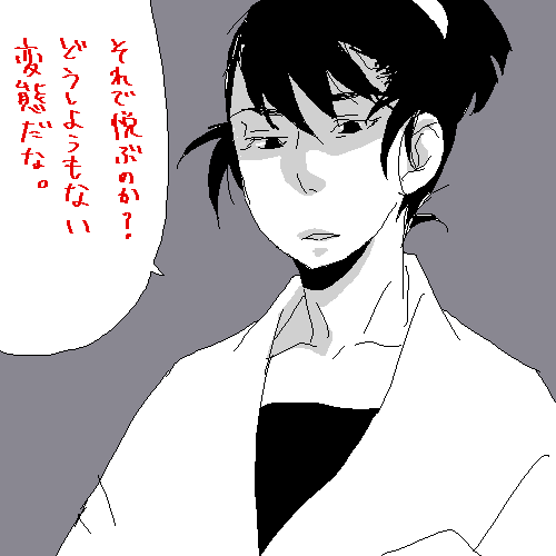 96.png