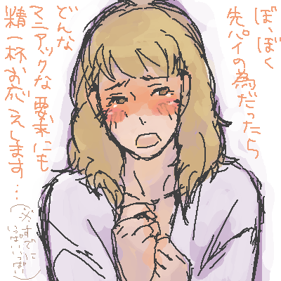 29.png
