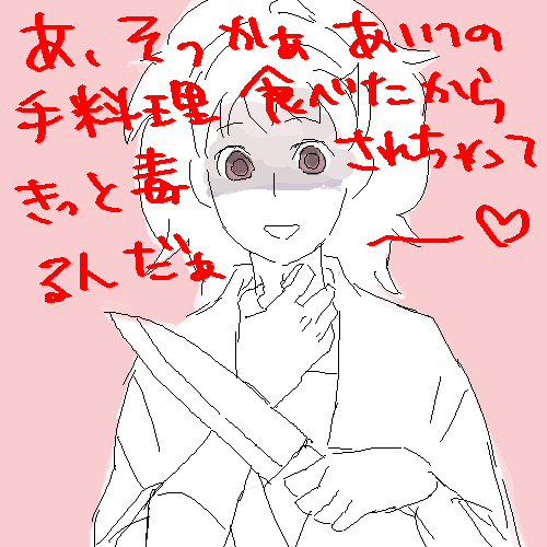 95.png