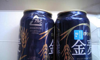 ヘコ缶