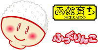 fukku_logo.jpg