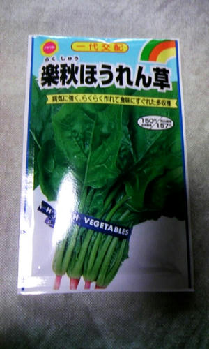 f31ee571.JPG