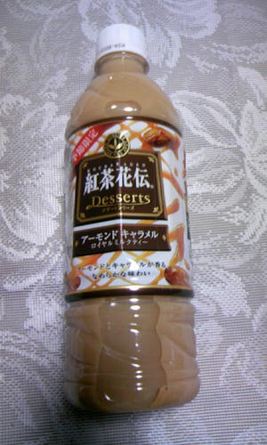 07c62658.JPG