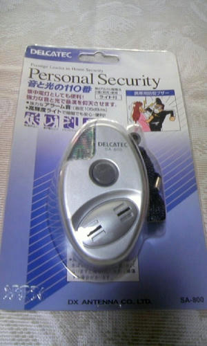 fc1b883f.JPG