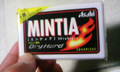 cbd9a77b.JPG