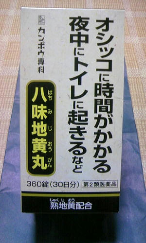 be725c60.JPG