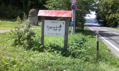 y014.jpg