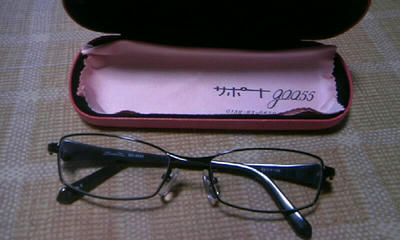 6065c895.JPG