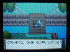 ルギアと会話