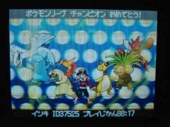 殿堂入り