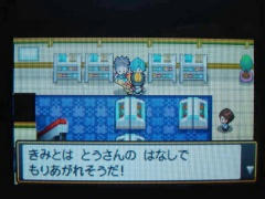 ハヤトｖｓアンズ
