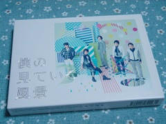 嵐