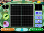 RUU_0005.JPG