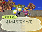 RUU_0061.JPG