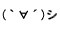 face_02_02_02.gif