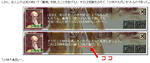 sisa_tenseique_omake2.jpg