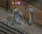 sisa_tensei2.jpg