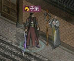 sisa_tensei4.jpg