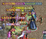 kijin_hokuto2.jpg