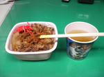 200902081842000.jpg