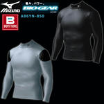 mz08-a86yn850-top.jpg