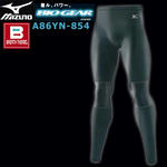 mz08-a86yn854-top.jpg