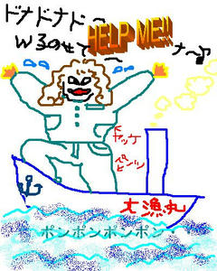ぽんぽんぽんぽん・・・・・