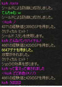 348d97d6.JPG